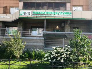 Медицинский центр на ул. Яхтенная д. 3 корп. 1